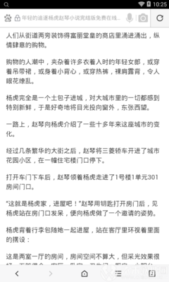 华体汇体育网页登录